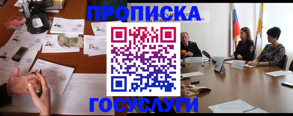 форма 3 в Оренбурге